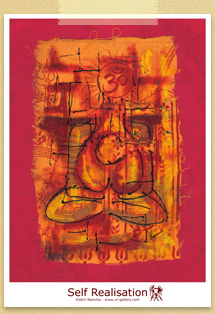 Self Realisation by Vishni Ramma