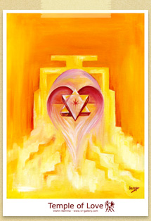 Temple of Love by Vishni Ramma